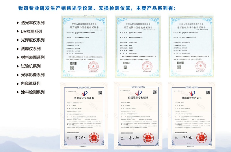 彩頁產(chǎn)品