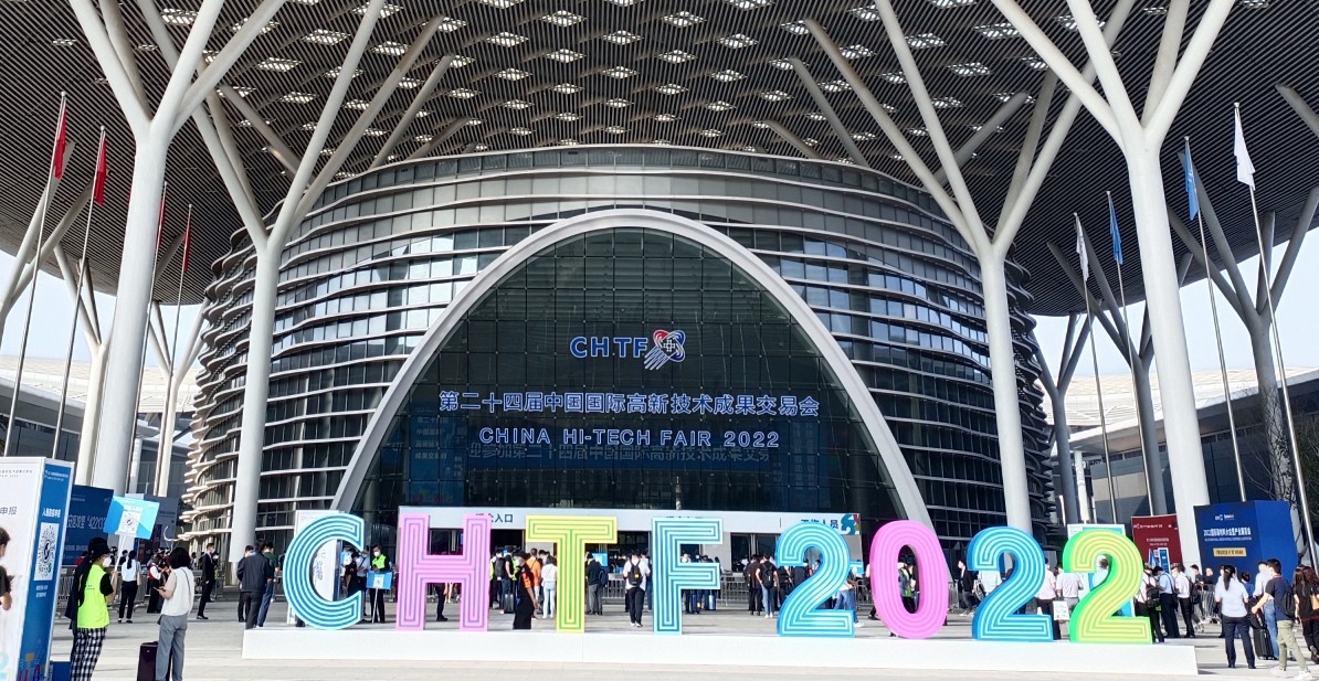速德瑞2022年第六屆國際CMF展圓滿落幕！