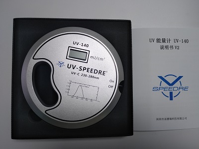 uv能量計UV-INT140與UV-INT150有哪些區(qū)別？
