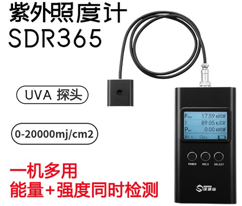 UV能量計與UV強度計有什么區(qū)別？