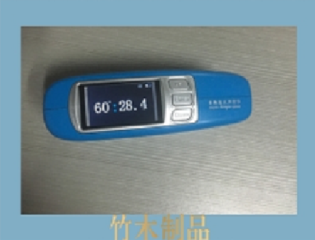 光澤度計(jì)技術(shù)問題解答