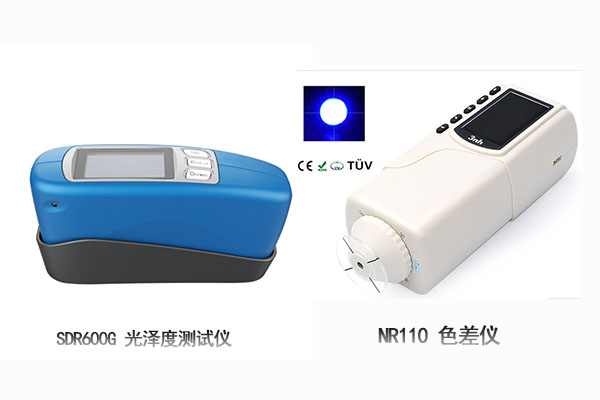 光澤度測試儀和色差儀有哪些區(qū)別？