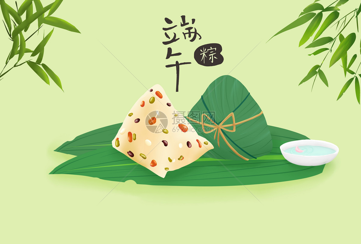 端午節(jié)放假通知，新鮮出爐！